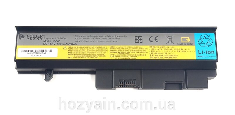 Акумулятор PowerPlant для ноутбуків IBM/LENOVO Ideapad Y330 (LO8S6D11, LOY330LH) 11.1V 5200mAh NB480371 від компанії hozyain. com. ua - фото 1