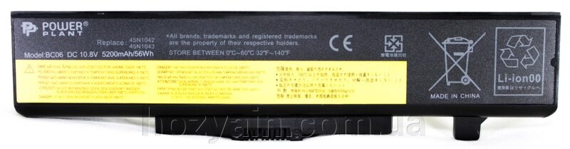 Акумулятор PowerPlant для ноутбуків IBM/LENOVO ThinkPad E430 (45N1048) 10.8V 5200mAh NB00000275 від компанії hozyain. com. ua - фото 1