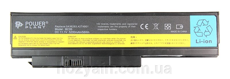 Акумулятор PowerPlant для ноутбуків IBM/LENOVO ThinkPad X230 (0A36281) 11.1V 5200mAh NB480180 від компанії hozyain. com. ua - фото 1