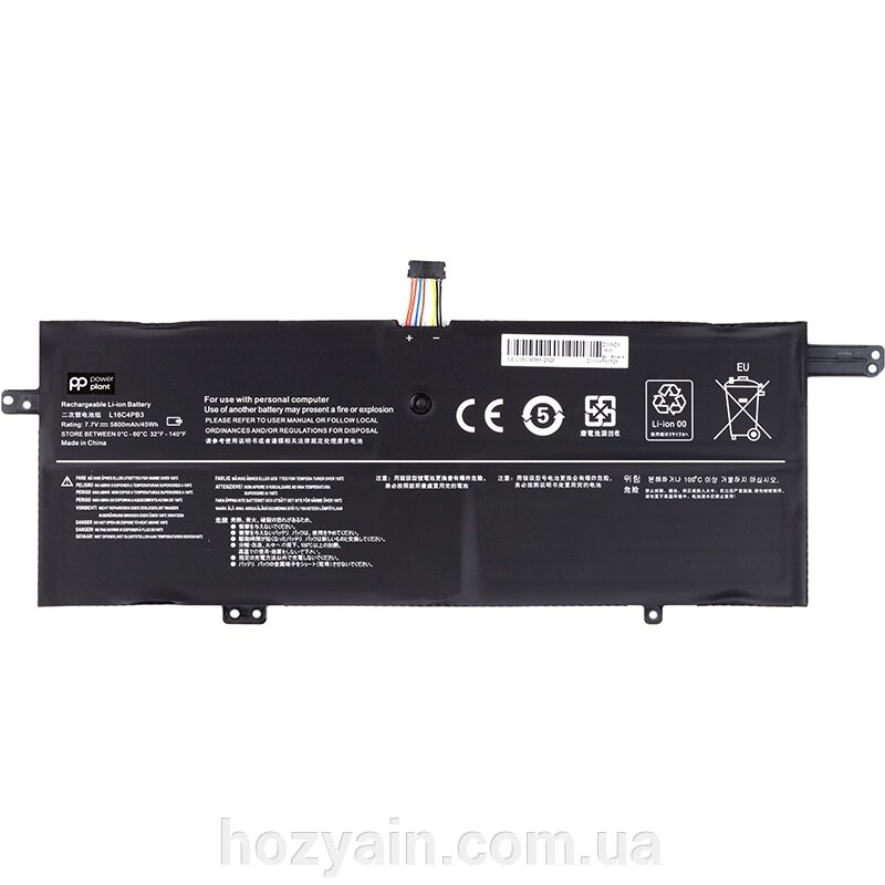 Акумулятор PowerPlant для ноутбуків LENOVO Ideapad 720S-13IKB (L16C4PB3) 7.7V 5800mAh NB481101 від компанії hozyain. com. ua - фото 1