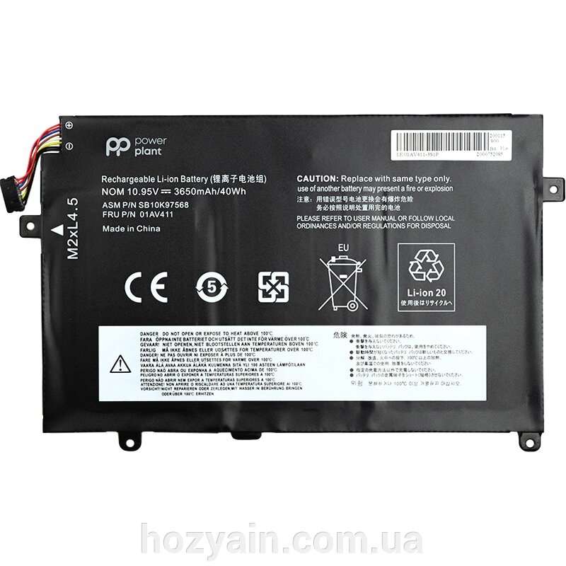 Акумулятор PowerPlant для ноутбуків Lenovo Thinkpad E470 (01AV411) 10.95V 3650mAh NB480883 від компанії hozyain. com. ua - фото 1