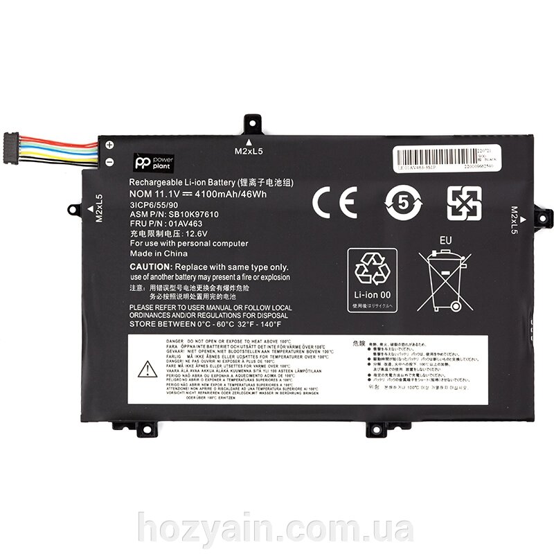 Акумулятор PowerPlant для ноутбуків LENOVO ThinkPad L480 (01AV463) 11.1V 4100mAh NB481286 від компанії hozyain. com. ua - фото 1