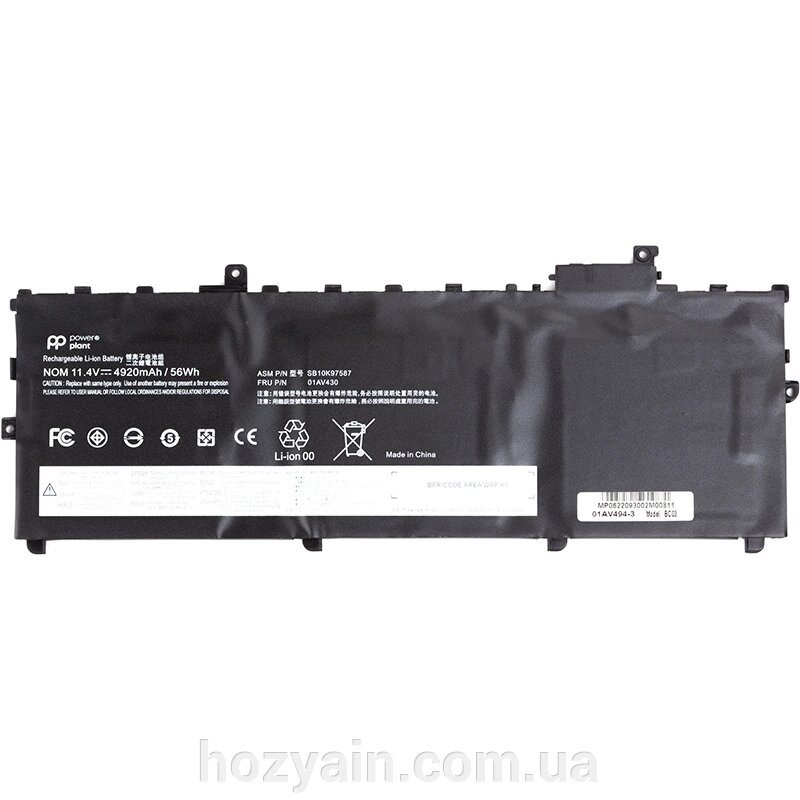 Акумулятор PowerPlant для ноутбуків LENOVO ThinkPad X1 Carbon 5th Gen (2017) (01AV494) 11.4V 4920mAh NB481644 від компанії hozyain. com. ua - фото 1