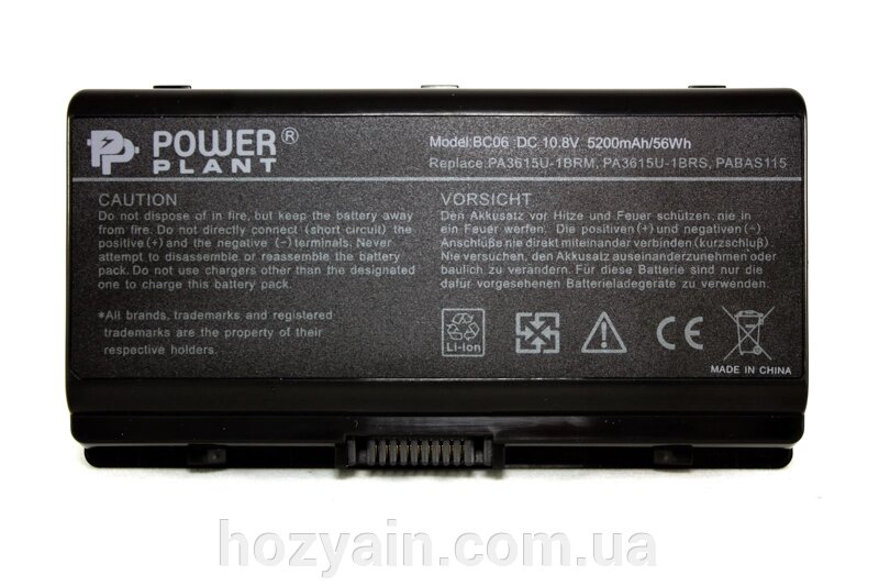 Акумулятор PowerPlant для ноутбуків TOSHIBA Equium L40 (PA3615U-1BRS) 10.8V 5200mAh NB00000208 від компанії hozyain. com. ua - фото 1