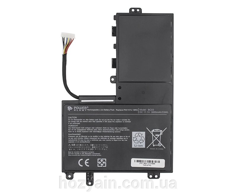 Акумулятор PowerPlant для ноутбуків TOSHIBA Satelite U940 (PA5157U-1BRS, TA5157PD) 11.1V 3000mAh NB510283 від компанії hozyain. com. ua - фото 1