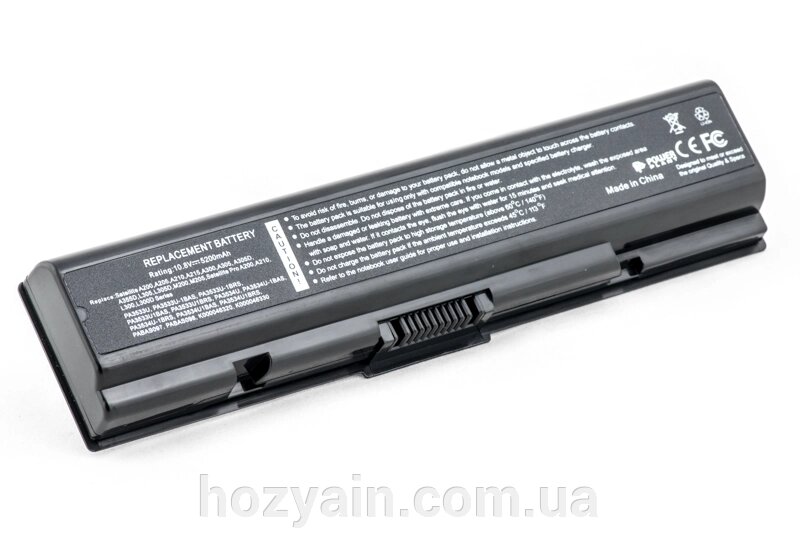 Акумулятор PowerPlant для ноутбуків TOSHIBA Satellite A200 (PA3534U-1BRS) 10.8V 5200mAh NB00000007 від компанії hozyain. com. ua - фото 1