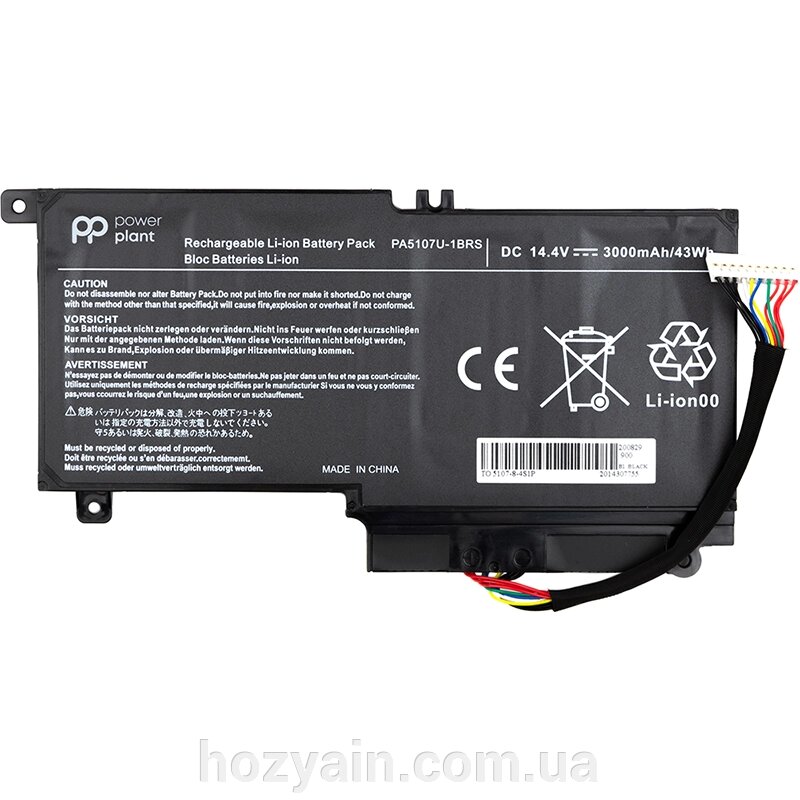 Акумулятор PowerPlant для ноутбуків TOSHIBA Satellite L55 (PA5107U-1BRS, TA5107P9) 14.4V 3000mAh NB510269 від компанії hozyain. com. ua - фото 1