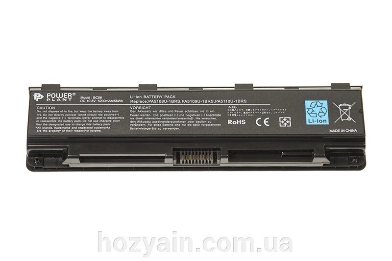 Акумулятор PowerPlant для ноутбуків TOSHIBA Satellite L750 (PA3817U-1BAS) 10.8V 5200mAh NB510146 від компанії hozyain. com. ua - фото 1