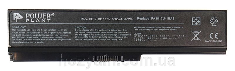 Акумулятор PowerPlant для ноутбуків TOSHIBA Satellite L750 (PA3819U-1BRS) 10.8V 8800mAh NB00000310 від компанії hozyain. com. ua - фото 1