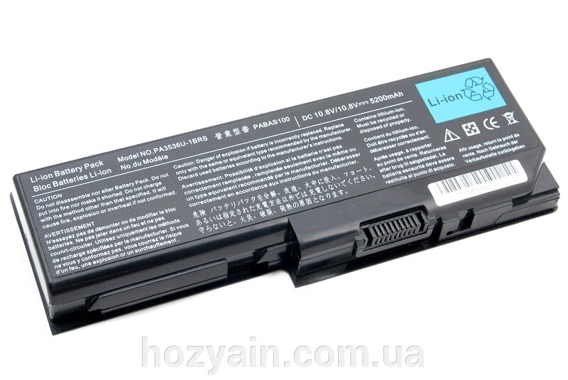 Акумулятор PowerPlant для ноутбуків TOSHIBA Satellite P200 (PA3536U-1BRS, TA3536LH) 10.8V 5200mAh NB00000140 від компанії hozyain. com. ua - фото 1