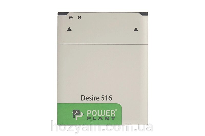 Акумулятор PowerPlant HTC Desire 516 (B0PB5100) 1800mAh SM140053 від компанії hozyain. com. ua - фото 1