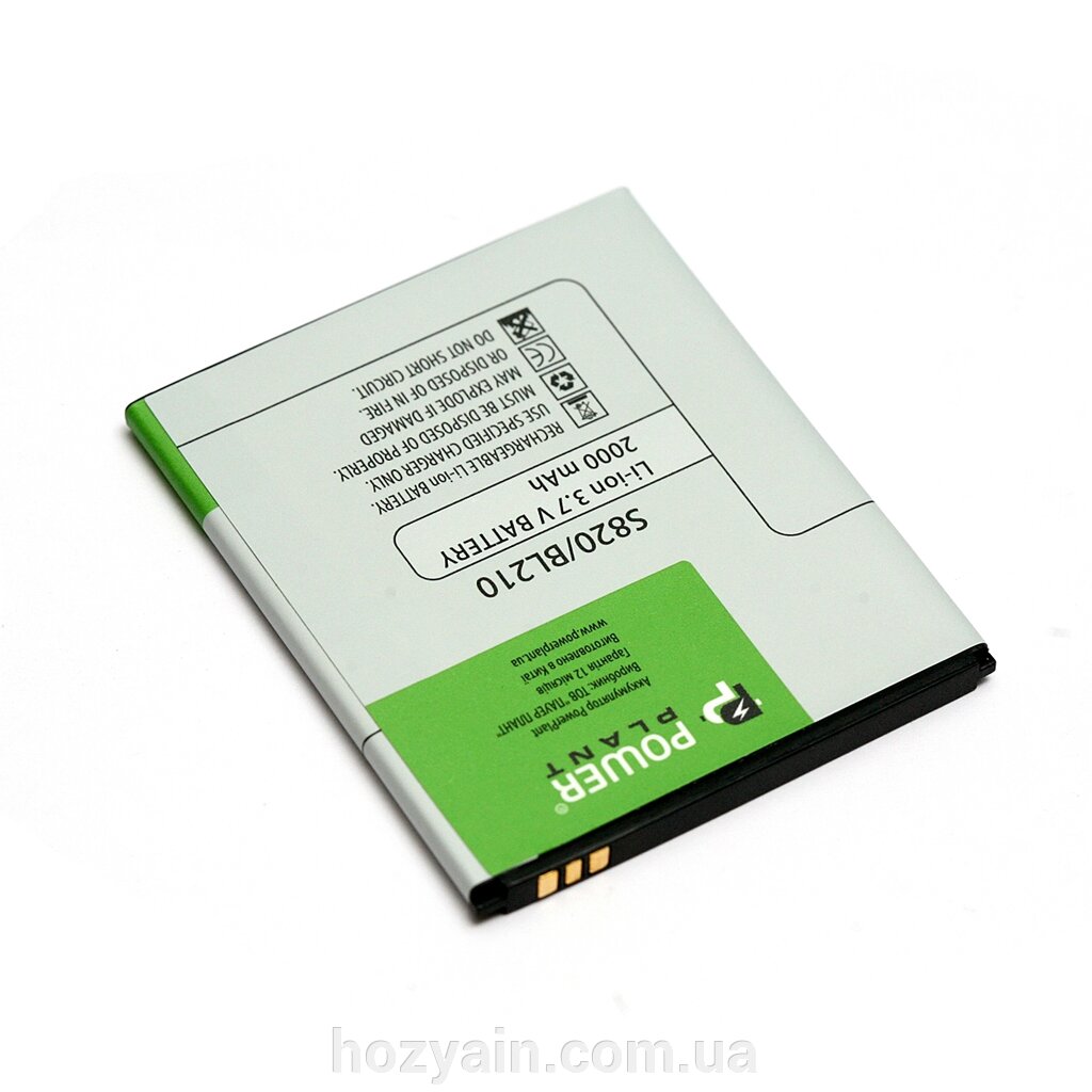 Акумулятор PowerPlant Lenovo S820 (BL210) 2000mAh DV00DV6194 від компанії hozyain. com. ua - фото 1