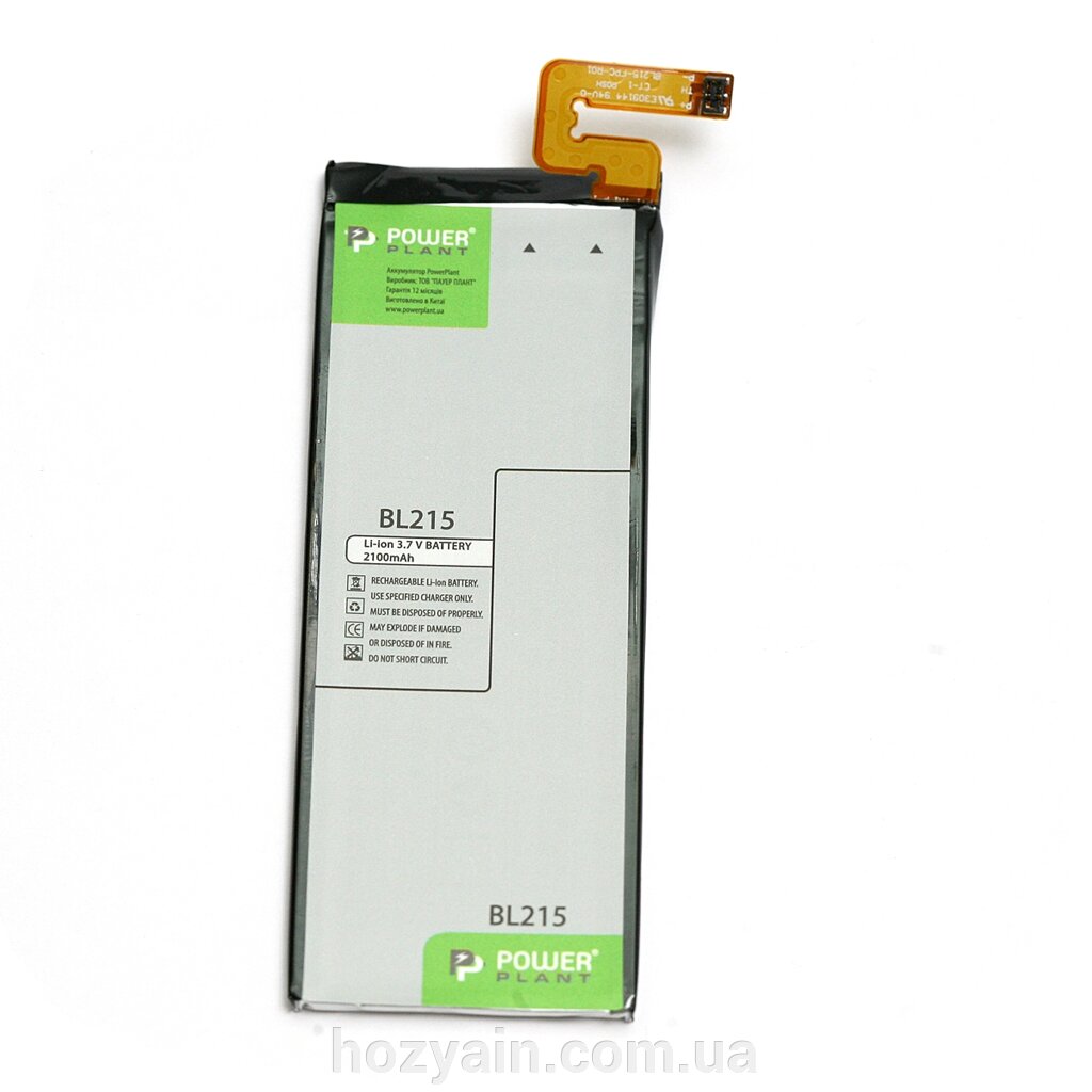 Акумулятор PowerPlant Lenovo S968T (BL215) 2100mAh DV00DV6300 від компанії hozyain. com. ua - фото 1