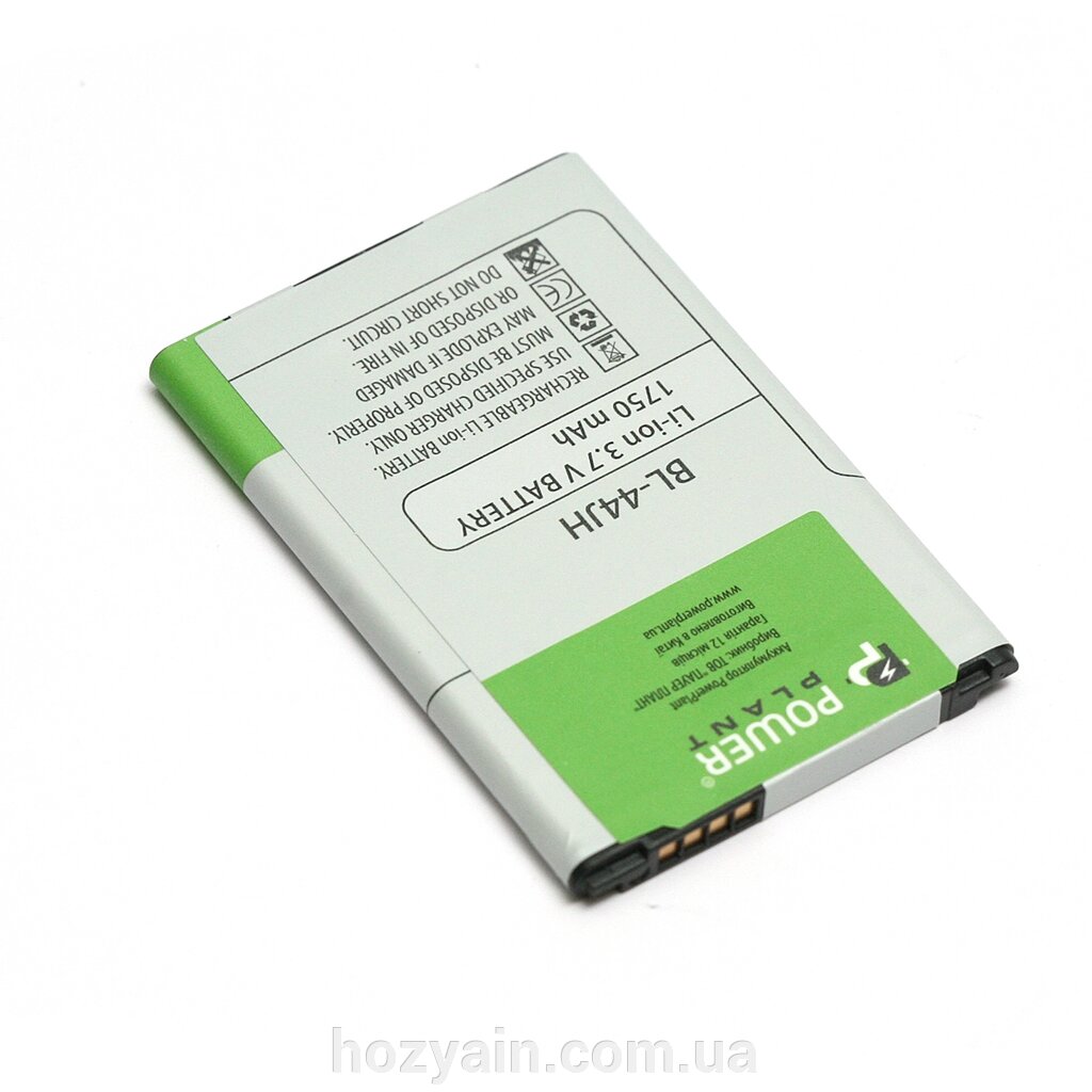 Акумулятор PowerPlant LG E460 Optimus L5 II (BL-44JH) 1750mAh DV00DV6285 від компанії hozyain. com. ua - фото 1