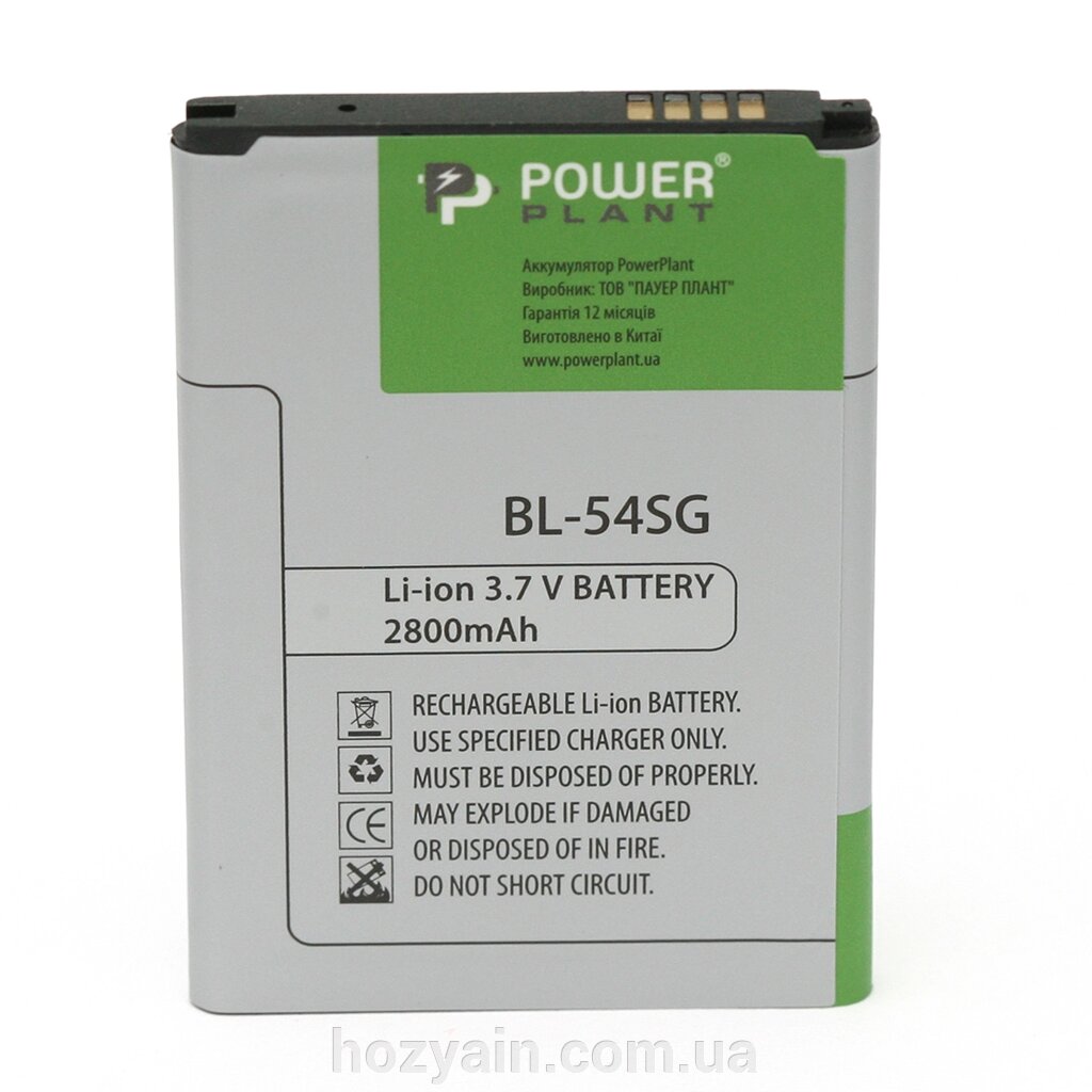 Акумулятор PowerPlant LG G2 (BL-54SG) 2800mAh DV00DV6238 від компанії hozyain. com. ua - фото 1