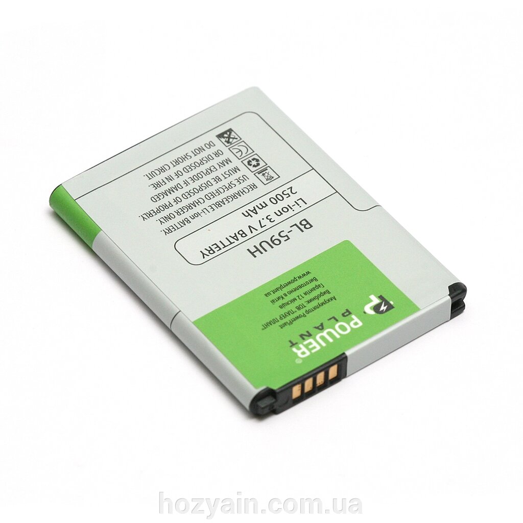 Акумулятор PowerPlant LG G2 mini D618 (BL-59UH) 2500mAh DV00DV6291 від компанії hozyain. com. ua - фото 1