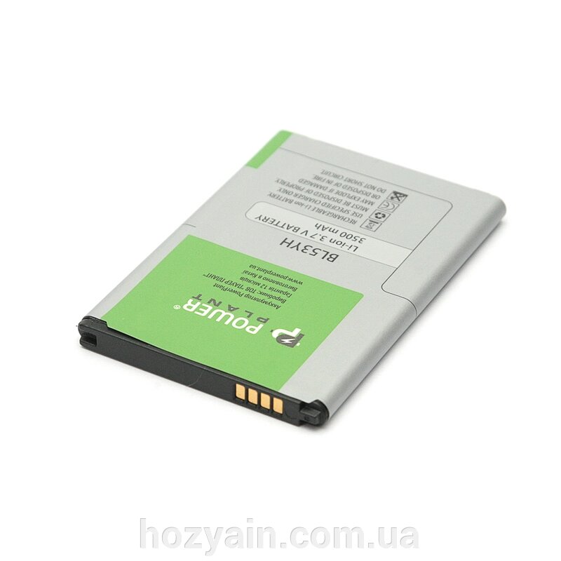 Акумулятор PowerPlant LG G3 (BL-53YH) 3500mAh DV00DV6224 від компанії hozyain. com. ua - фото 1