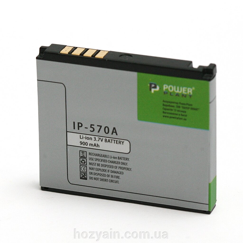 Акумулятор PowerPlant LG KC550 (IP-570A) 900mAh DV00DV6115 від компанії hozyain. com. ua - фото 1