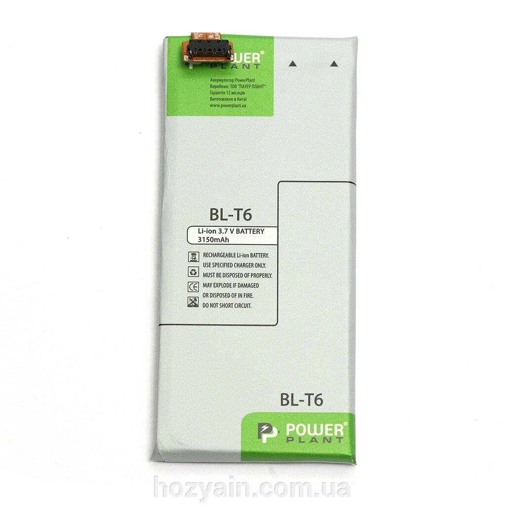 Акумулятор PowerPlant LG Optimus GK F220 (BL-T6) 3150mAh DV00DV6294 від компанії hozyain. com. ua - фото 1