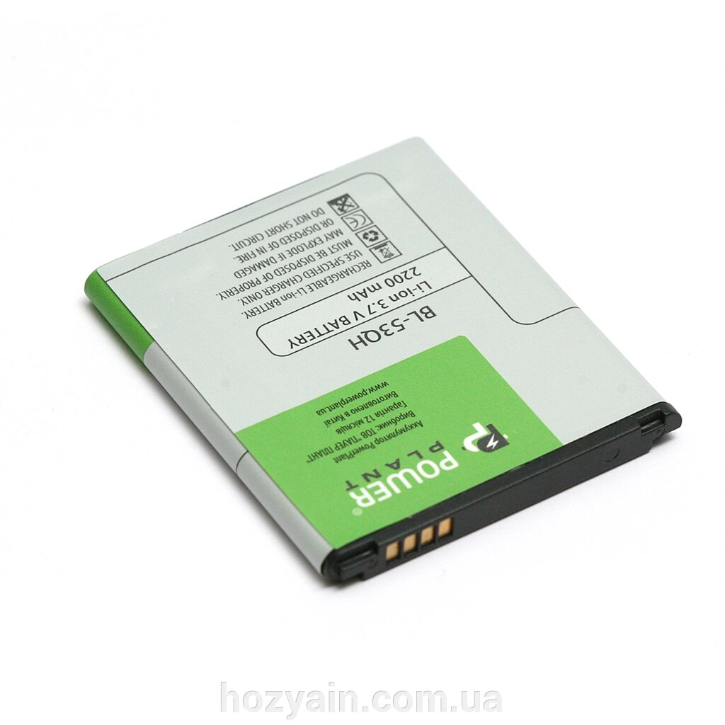 Акумулятор PowerPlant LG Optimus L9 (BL-53QH) 2200mAh DV00DV6290 від компанії hozyain. com. ua - фото 1