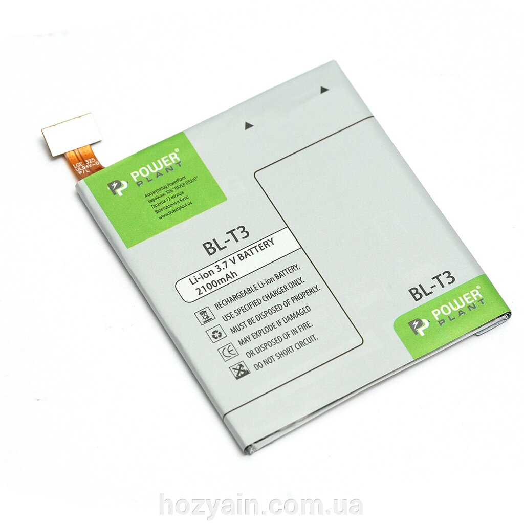 Акумулятор PowerPlant LG Optimus Vu F100 (BL-T3) 2100mAh DV00DV6292 від компанії hozyain. com. ua - фото 1