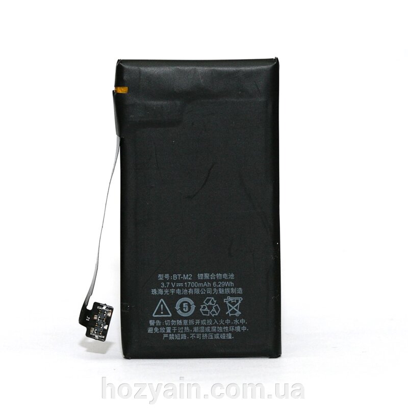 Акумулятор PowerPlant Meizu M1 (BT-M2) 1700mAh DV00DV6272 від компанії hozyain. com. ua - фото 1