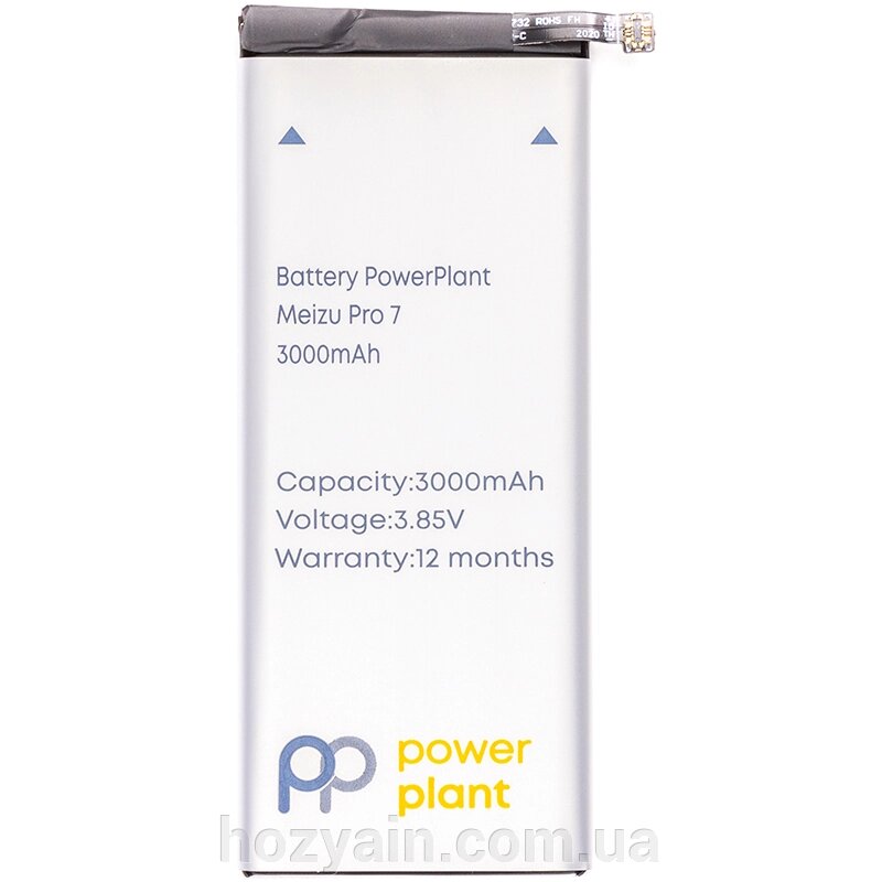 Акумулятор PowerPlant Meizu Pro 7 (BA792) 3000mAh SM210138 від компанії hozyain. com. ua - фото 1