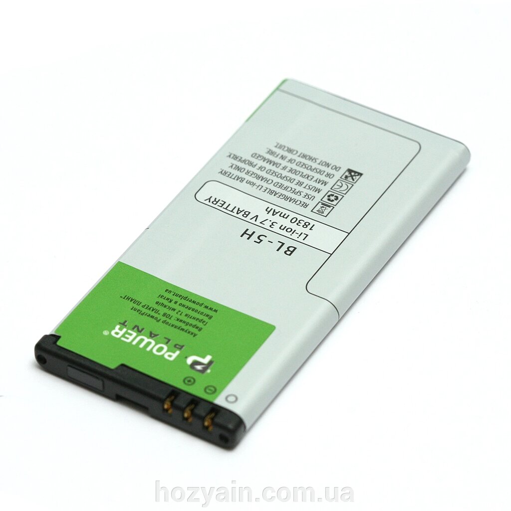 Акумулятор PowerPlant Nokia Lumia 630 (BL-5H) 1830mAh DV00DV6260 від компанії hozyain. com. ua - фото 1