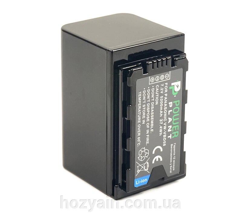 Акумулятор PowerPlant Panasonic VW-VBD58 5200mAh CB970087 від компанії hozyain. com. ua - фото 1