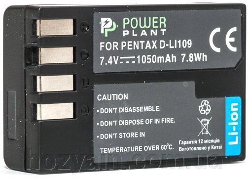 Акумулятор PowerPlant Pentax D-Li109 1050mAh DV00DV1283 від компанії hozyain. com. ua - фото 1