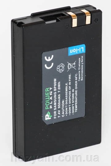 Акумулятор PowerPlant Samsung IA-BP80W 950mAh DV00DV1250 від компанії hozyain. com. ua - фото 1