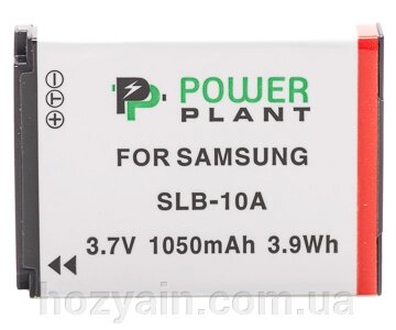 Акумулятор PowerPlant Samsung SLB-10A 1050mAh DV00DV1236 від компанії hozyain. com. ua - фото 1