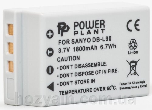 Акумулятор PowerPlant Sanyo DB-L90 1200mAh DV00DV1267 від компанії hozyain. com. ua - фото 1