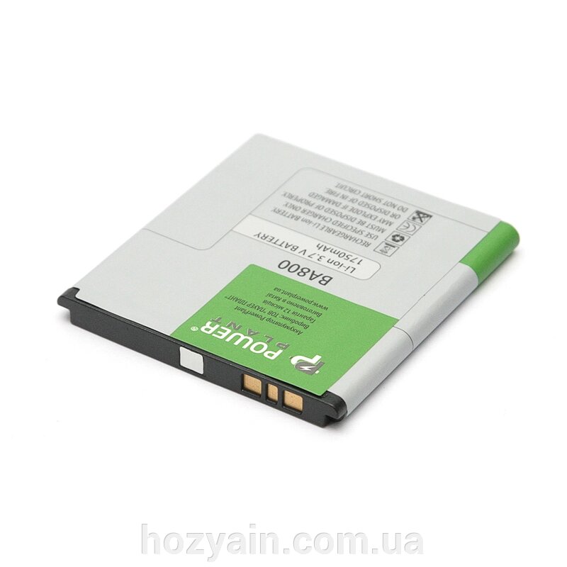 Акумулятор PowerPlant Sony Ericsson LT26i (BA800) 1750mAh DV00DV6127 від компанії hozyain. com. ua - фото 1