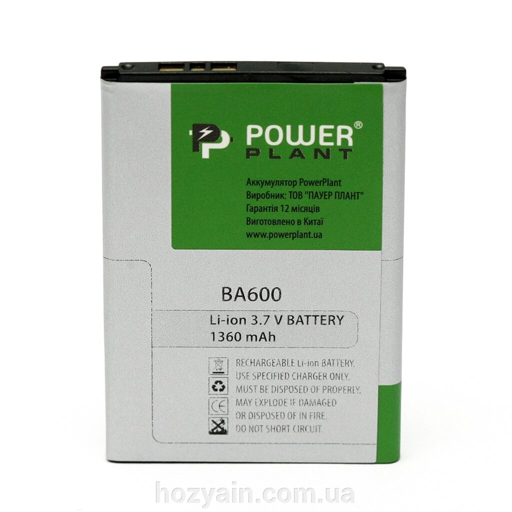 Акумулятор PowerPlant Sony Ericsson ST25i (BA600) 1360mAh DV00DV6126 від компанії hozyain. com. ua - фото 1