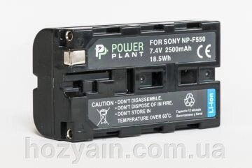 Акумулятор PowerPlant Sony LED NP-F550 2500mAh DV00DV1365 від компанії hozyain. com. ua - фото 1