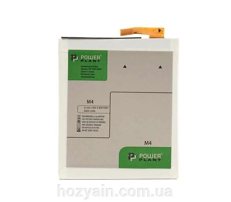 Акумулятор PowerPlant Sony M4 Aqua (LIS1576ERPC) 2400mAh SM190003 від компанії hozyain. com. ua - фото 1