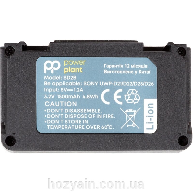 Акумулятор PowerPlant Sony SD2B 1500mAh CB970513 від компанії hozyain. com. ua - фото 1