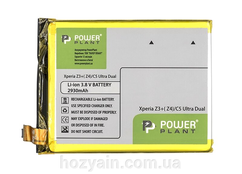 Акумулятор PowerPlant Sony Xperia C5 Ultra Dual/Z3+/Z4 2930mAh SM190102 від компанії hozyain. com. ua - фото 1