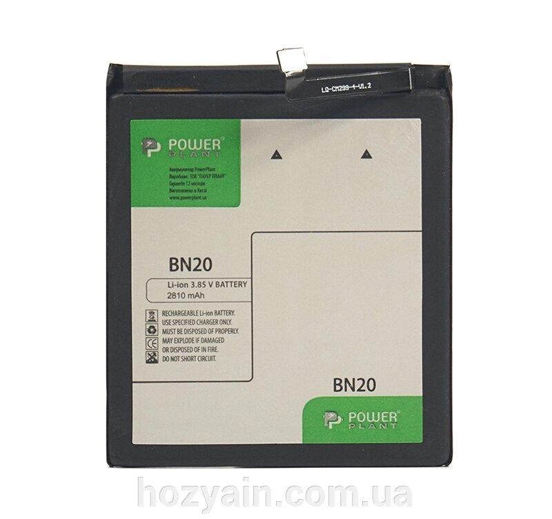 Акумулятор PowerPlant Xiaomi Mi 5c (BN20) 2810mAh SM220045 від компанії hozyain. com. ua - фото 1