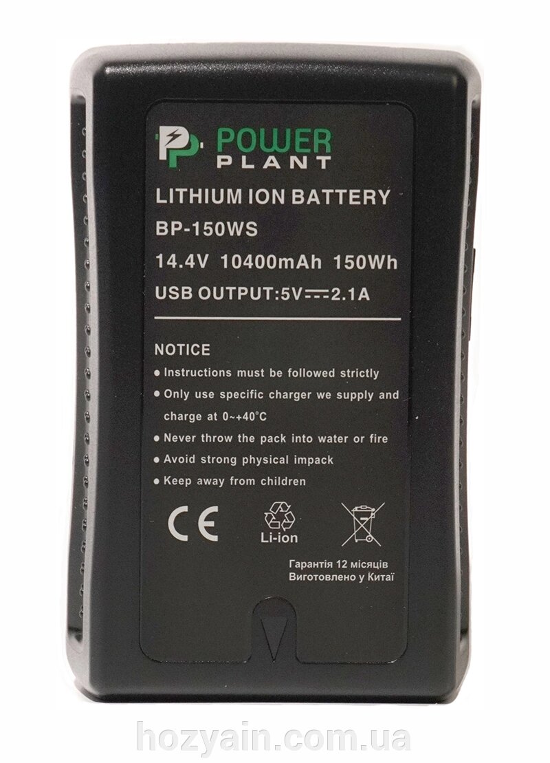 Акумулятор V-mount PowerPlant Sony BP-150WS 10400mAh DV00DV1415 від компанії hozyain. com. ua - фото 1