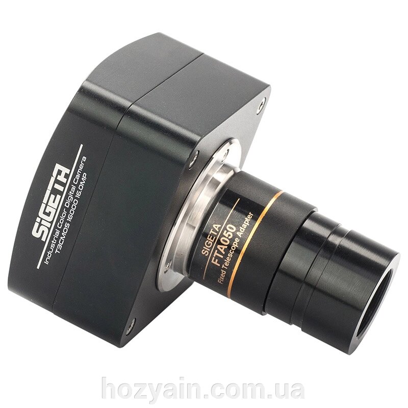 Астрокамера SIGETA T3CMOS 16000 16.0MP USB3.0 від компанії hozyain. com. ua - фото 1