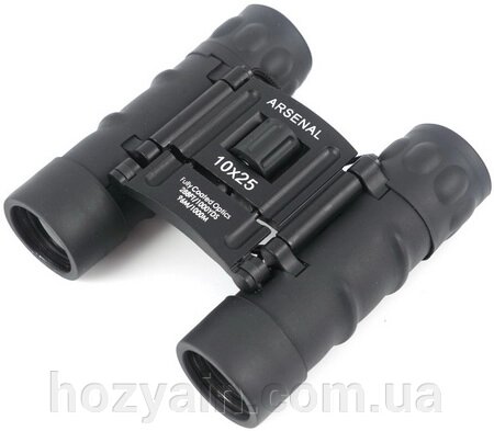 Бінокль Arsenal 10x25 від компанії hozyain. com. ua - фото 1