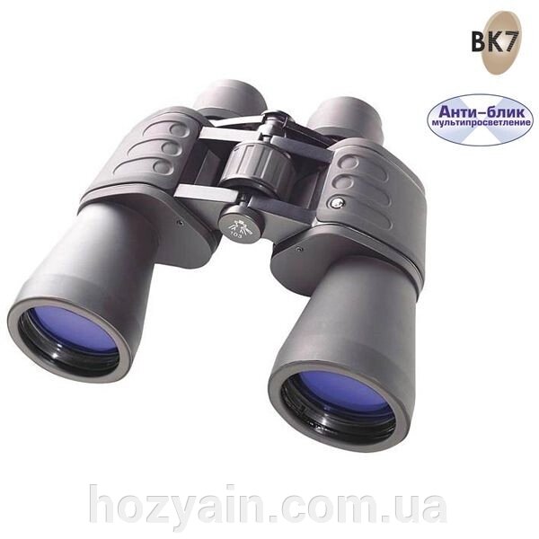 Бінокль Bresser Hunter 16x50 від компанії hozyain. com. ua - фото 1