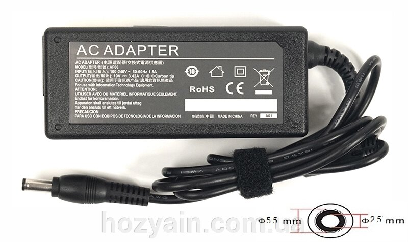 Блок живлення для ноутбуків ACER, ASUS 220V, 19V 65W 3.42A (5.5*2.5) AC65F5525 від компанії hozyain. com. ua - фото 1