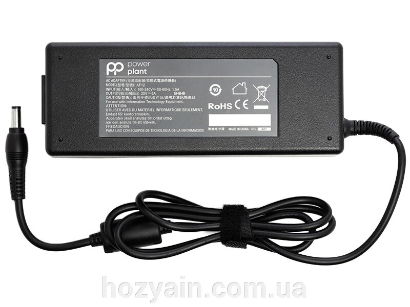 Блок живлення для ноутбуків PowerPlant ACER 220V, 20V 120W 6A (5.5*2.5) AC120H5525 від компанії hozyain. com. ua - фото 1