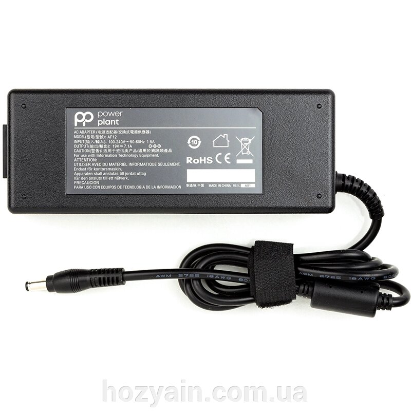 Блок живлення для ноутбуків PowerPlant ASUS 220V, 19V 135W 7.1A (5.5*2.5) AS135F5525 від компанії hozyain. com. ua - фото 1