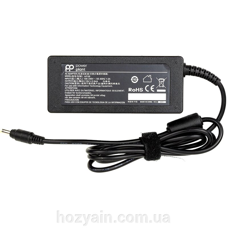 Блок живлення для ноутбуків PowerPlant ASUS 220V, 19V 50W 2.64A (4.8*1.7) AS50F4817 від компанії hozyain. com. ua - фото 1