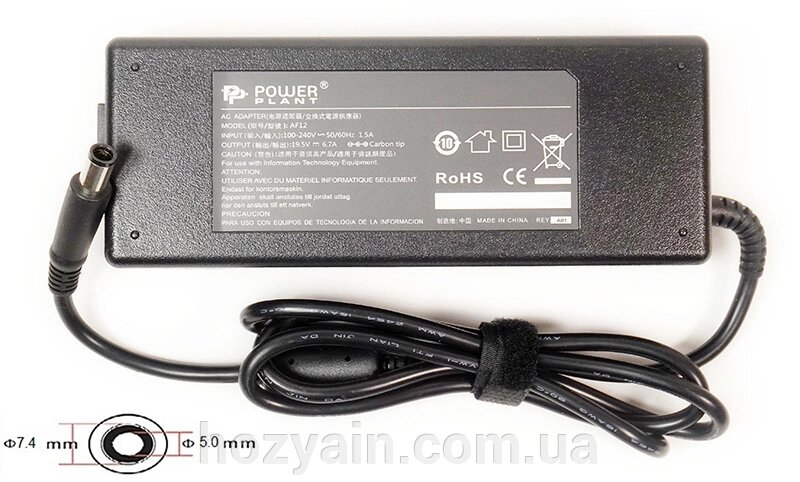 Блок живлення для ноутбуків PowerPlant DELL 220V, 19.5V 130W 6.7A (7.4*5.0) DL130G7450 від компанії hozyain. com. ua - фото 1