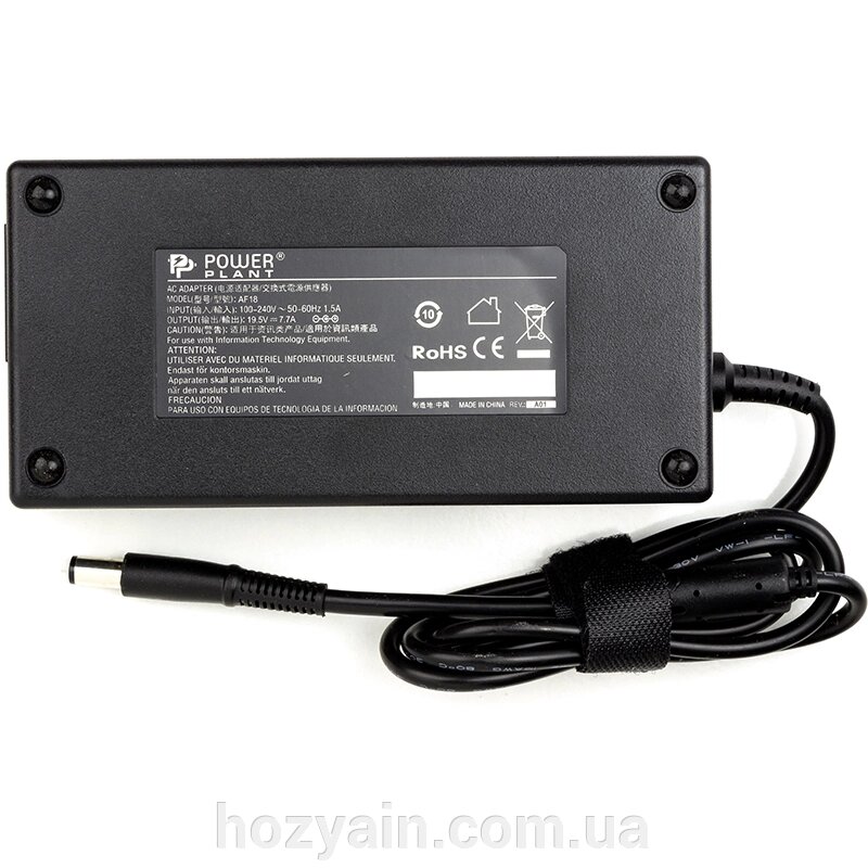 Блок живлення для ноутбуків PowerPlant DELL 220V, 19.5V 150W 7.7A (7.4*5.0) DL150G7450 від компанії hozyain. com. ua - фото 1